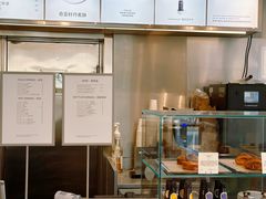 -ARKET CAFÉ(三里屯太古里店)