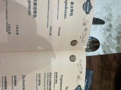 -92°C俄式厨房(中央大街店)