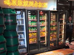 -永红源啤酒·烧烤·海鲜·大排档(台柳路店)