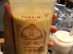 -伏小桃(萧山银隆店)