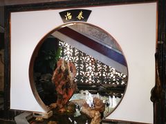 -冶春茶社(官园桥店)