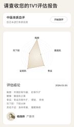-茉莉智慧母婴护理中心(瑰丽店)