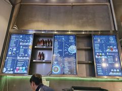 -MIAO COFFEE