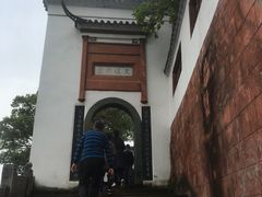 -东坡赤壁风景名胜区