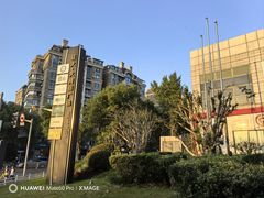 -证大大拇指广场(芳甸路店)