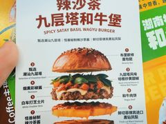 -龙湖杭州滨江天街