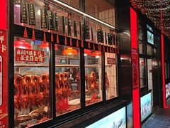 -日日香卤鹅饭店·澄海狮头鹅(澄海店)