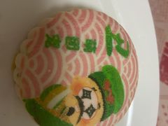 -北京稻香村(零号店)