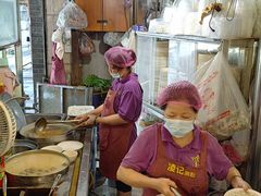 -凌记(泮塘路店)