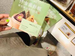 -KenGee仟吉(步行街店)