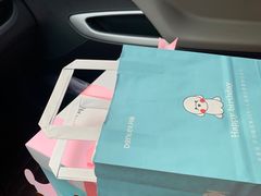 -丹香(青岛伊春路店)