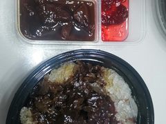 -小胖老味刨冰