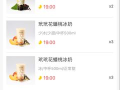 -奈雪的茶(市百一店)