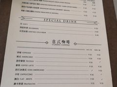 菜单-METAL HANDS(五道营店)