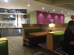 -So Lounge索兰至餐厅(蓝色港湾店)