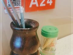 -正哥点心皇子(阳江新达城店)
