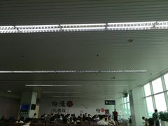-福州长乐国际机场