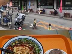 -清真磨沟沿老字号牛肉面(总店)