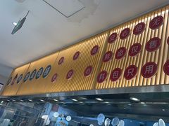 -紫光园·烤鸭(美术馆店)