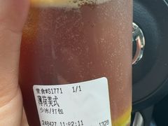 -BE YOLO必有乐&小红帽三明治
