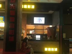 -璇宫国际影城(江汉路店)