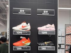 -NIKE上海青浦优选体验店