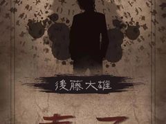 -好玩工厂密室·鹅鸭杀·桌游拼豆电玩