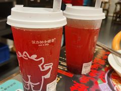 -茶力的小怪兽(梅林卓悦汇店)