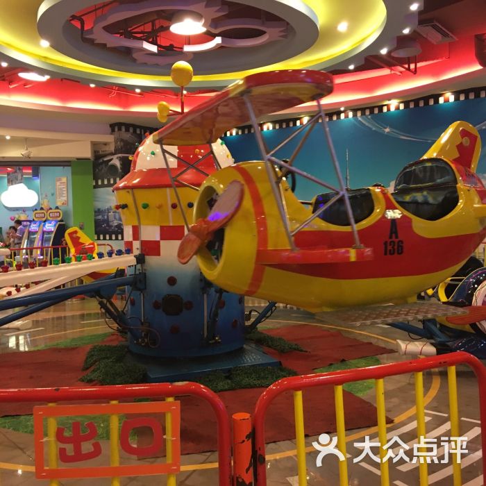 汤姆熊(正大广场店)图片 - 第1096张