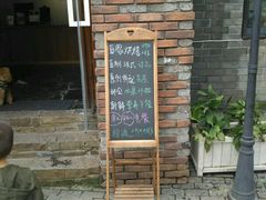 -边渡咖啡烘焙店(昙华林店)