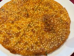 葱油饼-老吉士酒家(天平路店)