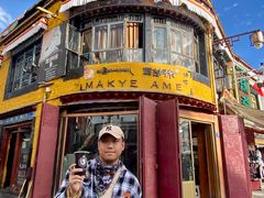 -玛吉阿米·餐吧