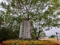 -昭山风景名胜区