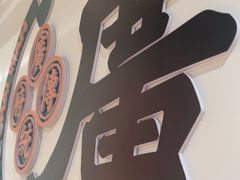 -华记煲仔华·煲仔饭(市桥易发店)