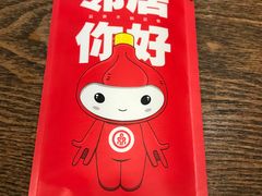 -双合园·海鲜水饺青岛菜(万佳广场店)