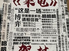 -剧狐剧本杀·月球探案馆(人民广场1号店)