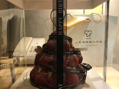 -小麦穗私人订制蛋糕·甜品台(万达店)