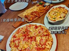 超值经典夏威夷风情披萨-必胜客(南锣鼓巷店)