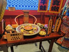 -新哥老官·畅吃123·美蛙世界(苏宁广场店)