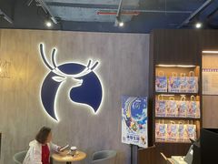 -瑞幸咖啡(前海印里店)