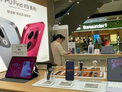 -OPPO体验店(广州荔湾区领展广场店)