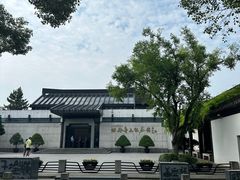 -绍兴鲁迅故里·沈园景区