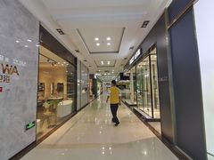 -恒大国际建材家居博览中心(德胜东路店)