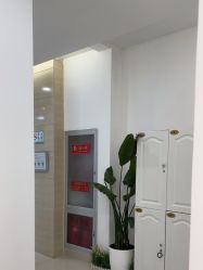 -澳尔颜选医疗美容