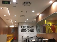 -麦当劳(温州东海店)