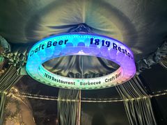 -1819餐厅·团队聚餐·烤串·精酿