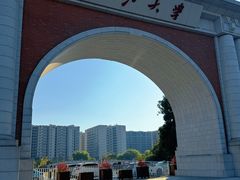 -浙江大学(紫金港校区)