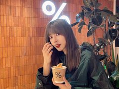 -% Arabica阿拉比卡咖啡(武汉天地店)