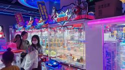 -吉睿电子游艺(凯德MALL太阳宫店)