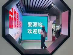 -婺源站